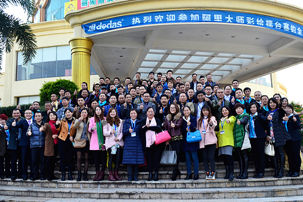 彩繪終極擂臺賽之挑戰(zhàn)者聯(lián)盟