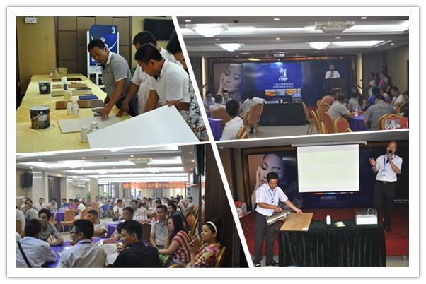 一滴水漆 一滴水漆