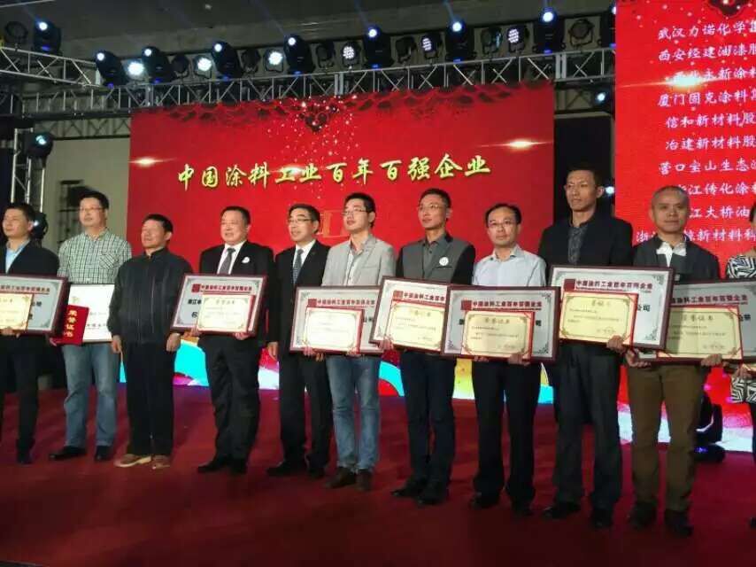 阿里大師受邀參加百強企業(yè)頒獎 阿里大師受邀參加百強企業(yè)頒獎