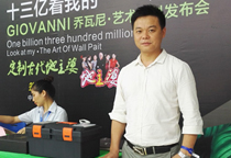 【涂料加盟】楊波：不斷學(xué)習(xí)，跟上時代的步伐