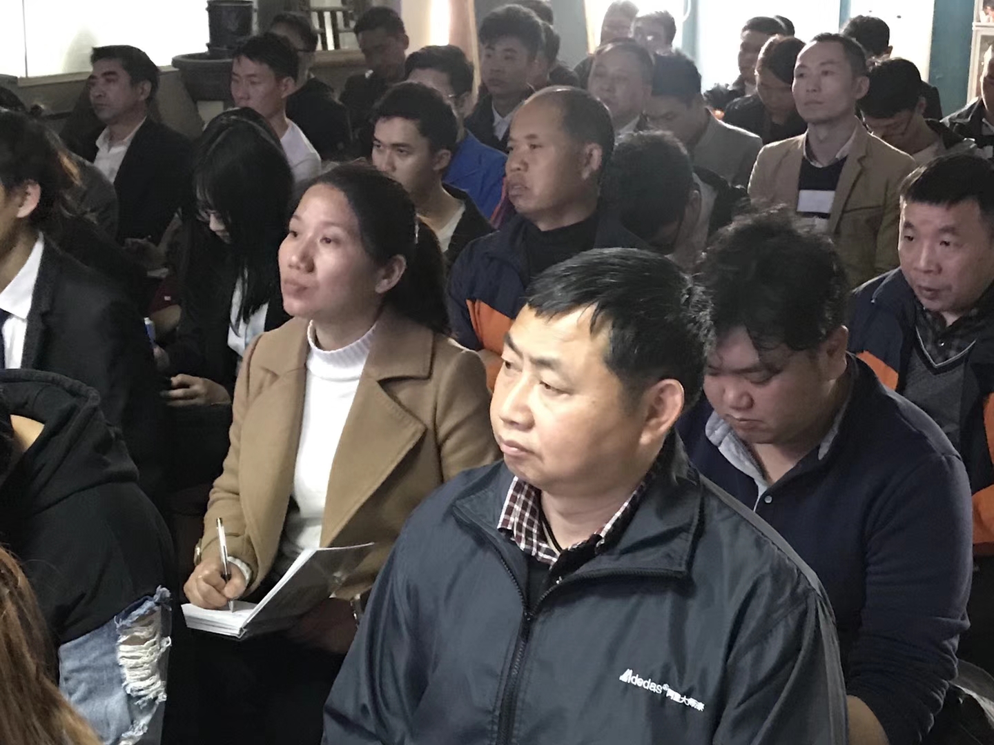 阿里大師水漆開工培訓，2018“犬”力以赴，擼起袖子加油干