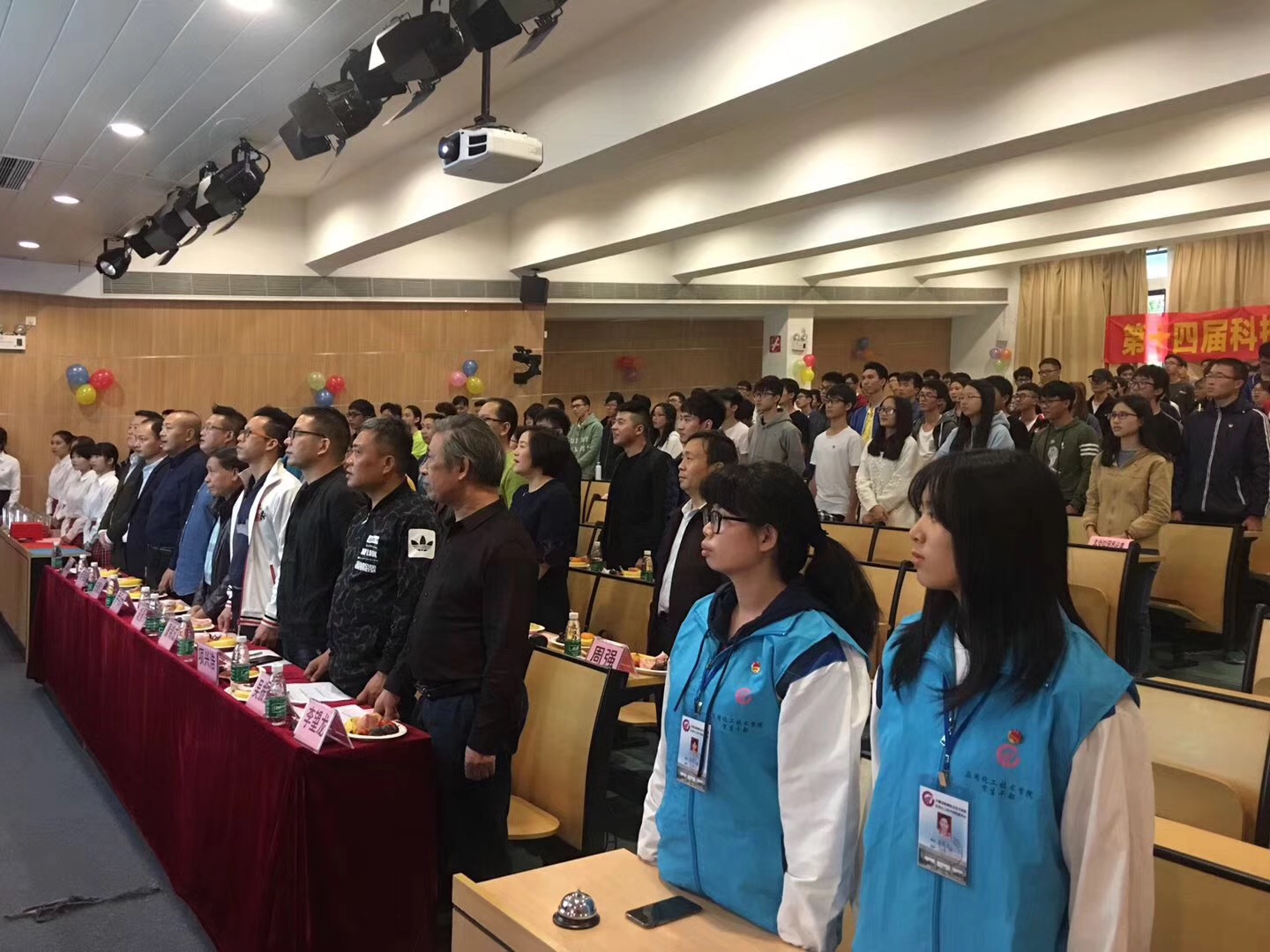 十四屆大學(xué)生科技節(jié)之“塔薩尼”杯藝術(shù)涂裝大賽總決賽在順德職業(yè)技術(shù)學(xué)院成功召開(kāi)