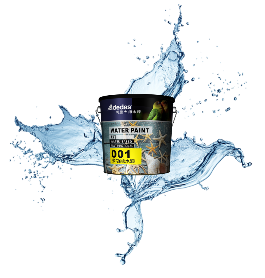 阿里大師水漆走進(jìn)家具涂裝的環(huán)保夢(mèng)