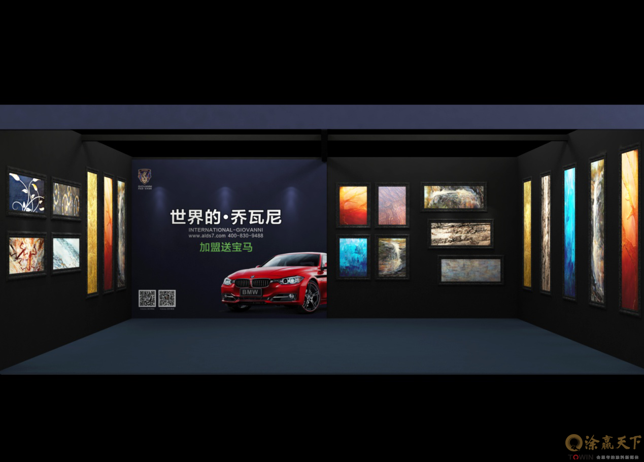 涂贏天下訊：追隨藝術(shù)潮流，展盡魅力之風(fēng)！GIOVANNI喬瓦尼藝術(shù)涂料在成都與你不見不散！
