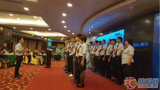 慧聰涂料網(wǎng)訊：阿里大師迷“涂”破局●銷量倍增新模式發(fā)布會震撼引爆！