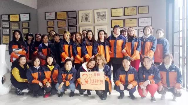 女神節(jié)｜情系阿里大師，女神節(jié)日快樂！