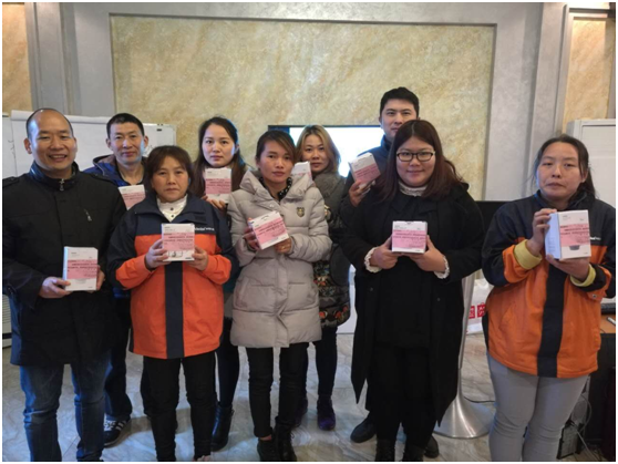 共同成長(zhǎng)——2017阿里大師*批集體生日會(huì)