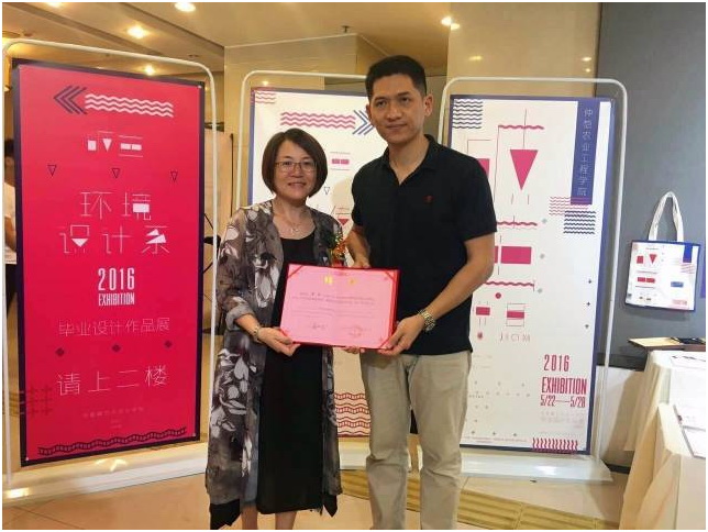 爆料：重磅大咖蒞臨，GIOVANNI喬瓦尼2016初期精彩實戰(zhàn)培訓(xùn)班