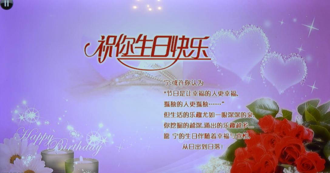 阿里大師人風(fēng)景，我給99分