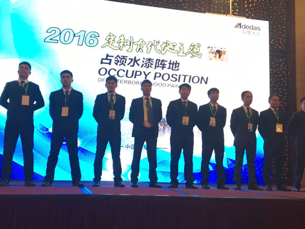 占領(lǐng)水漆陣地背后，阿里大師如何排兵布局？