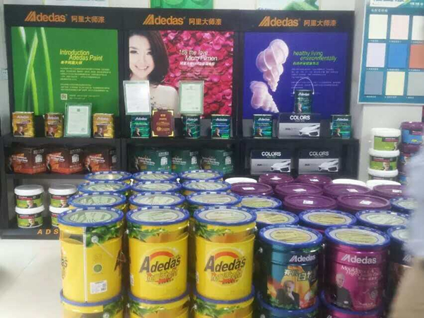 湖北十堰的伙伴們注意啦 ，阿里大師涂料加盟店開業(yè)