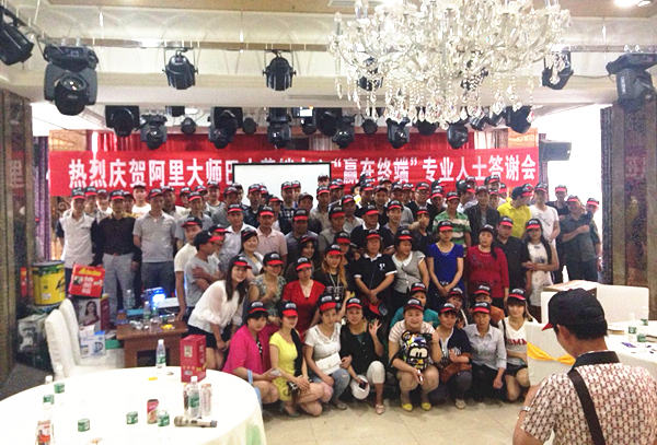 涂料廠家阿里大師“地主婆”之疆場(chǎng)篇——看今日涂料界 竟是誰(shuí)家之天下