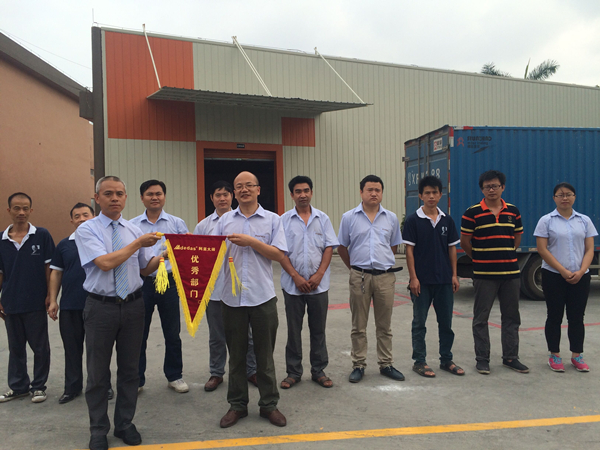 一周一考評(píng) ，一月動(dòng)，油漆廠家阿里大師“流動(dòng)紅旗”評(píng)比