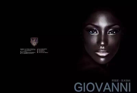經(jīng)典在家，GIOVANNI喬瓦尼藝術(shù)涂料勾起您心中*真的熱愛(ài)