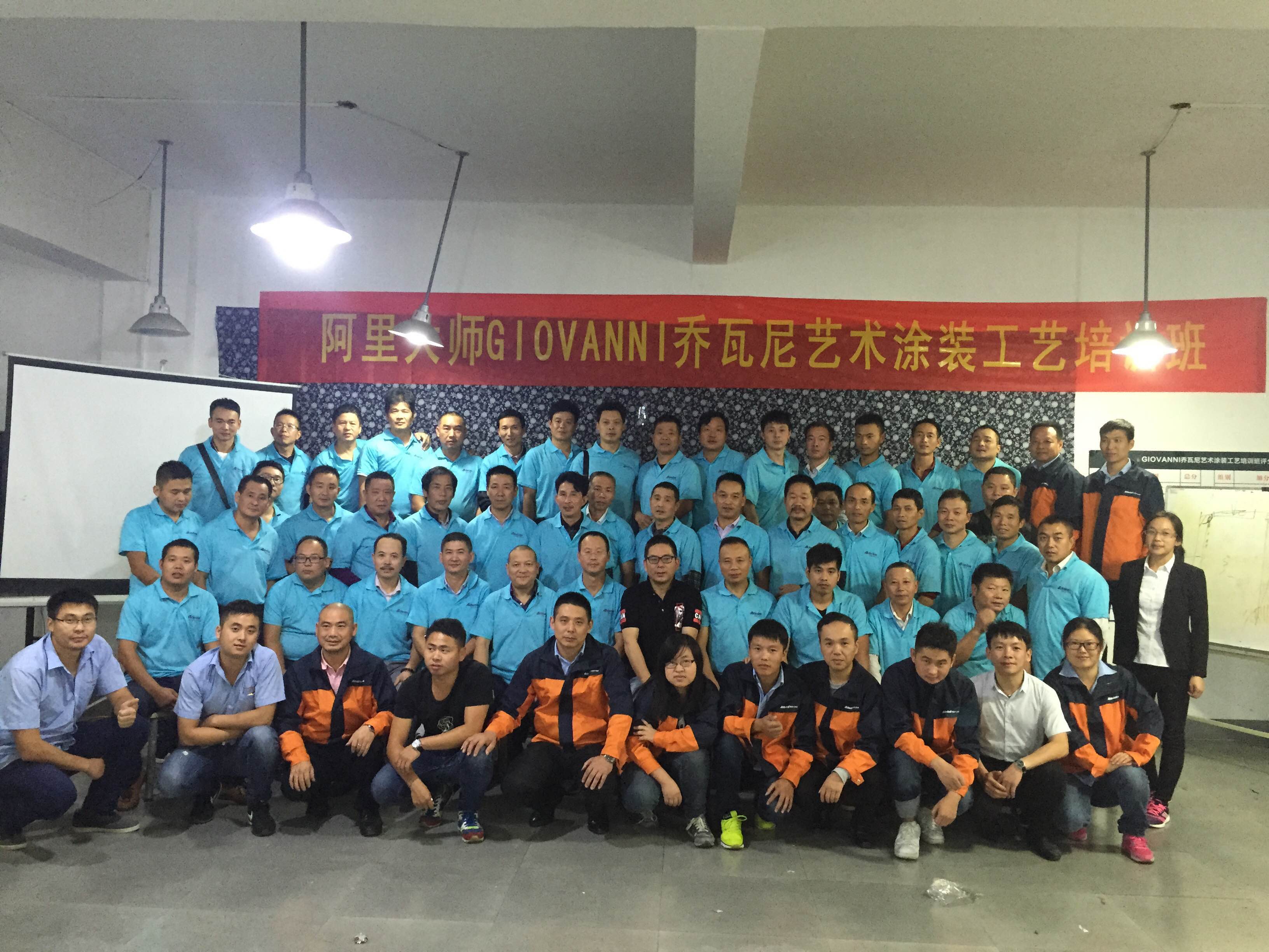 阿里大師是如何在短時(shí)間內(nèi)“激活”藝術(shù)涂料市場？