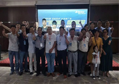 迷“涂”破局，銷量倍增 水漆風暴 定制藝術(shù)＋——江蘇宿遷站