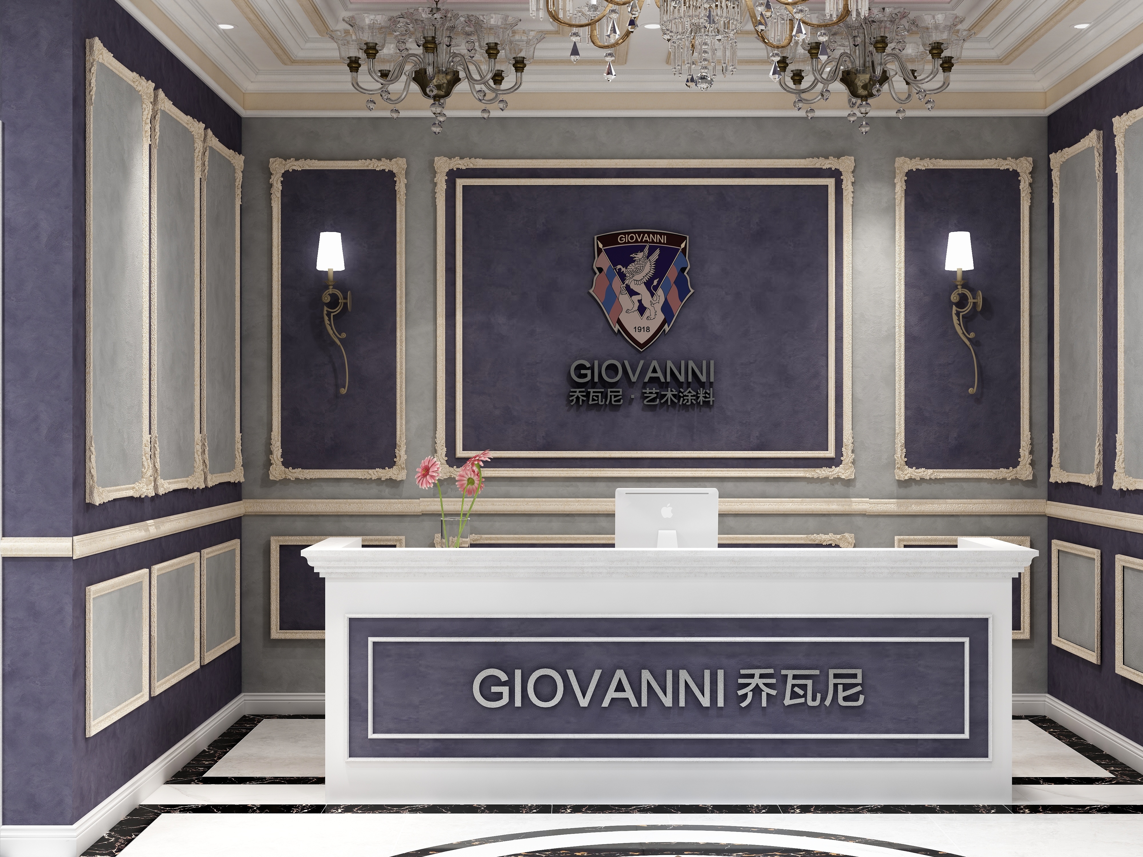 為什么說藝術(shù)涂料加盟前景不可估量？