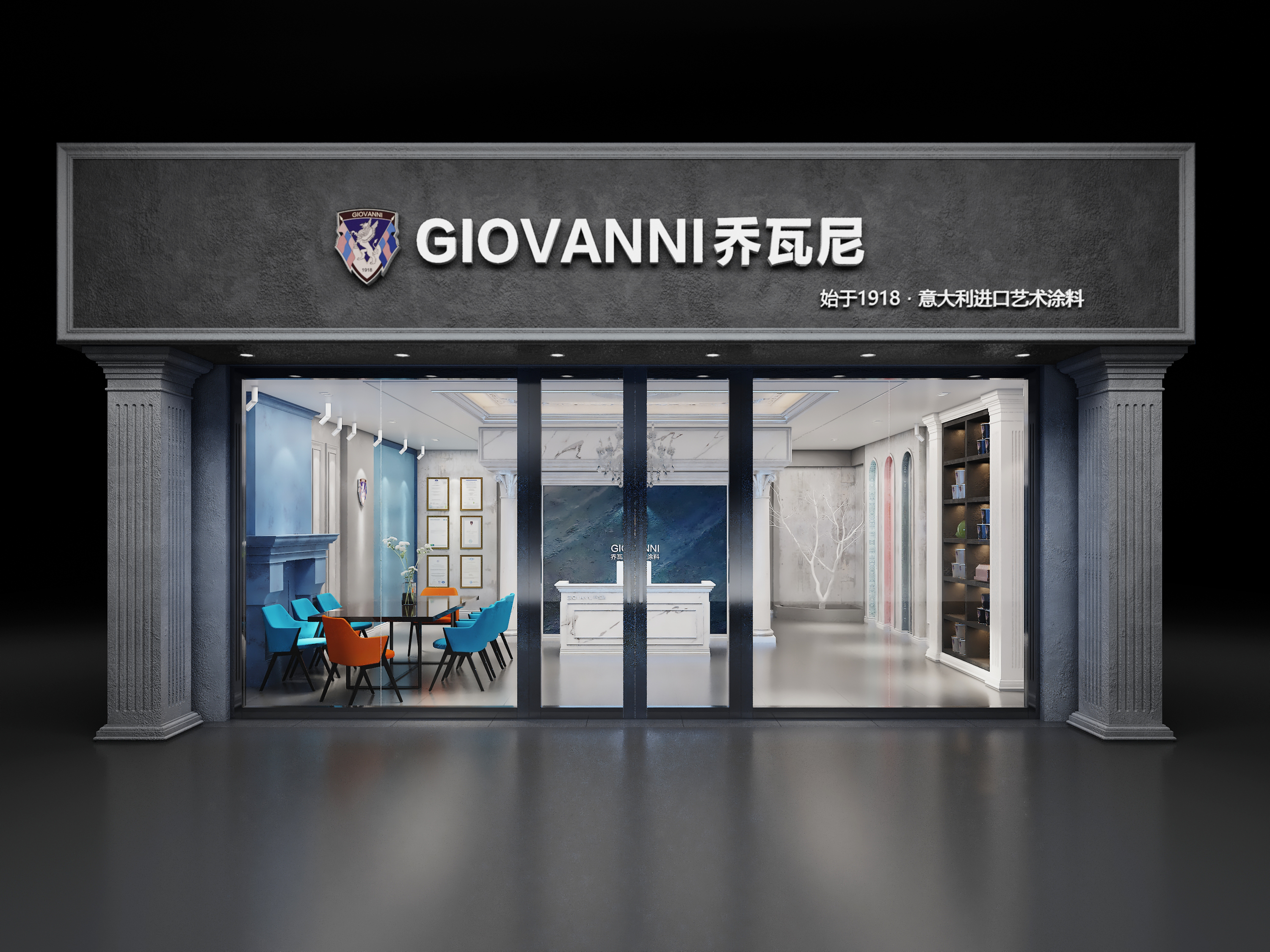 經銷商怎樣更好的把產品推銷出去