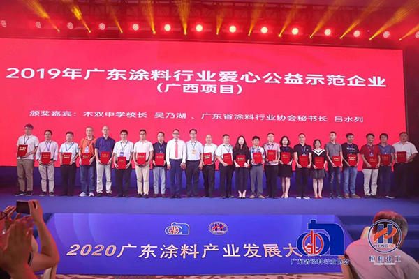 喜訊|熱烈祝賀阿里大師再獲兩項省級榮譽獎項！