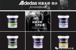 2小時(shí)！21家91張卡！9.1阿里三板斧，補(bǔ)漏新“絲路”直播招商峰會(huì)首戰(zhàn)大勝！