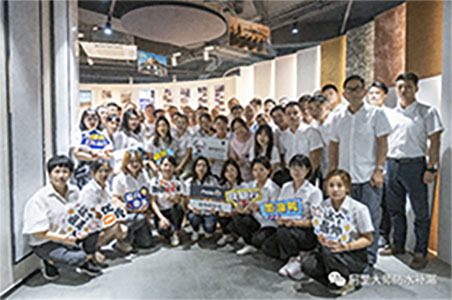 阿里大師集團(tuán)|同心同力共前行，歡迎中山公司家人們前來(lái)容桂營(yíng)銷(xiāo)中心交流學(xué)習(xí)！