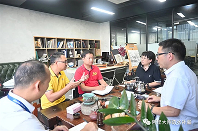 真誠(chéng)交流，攜手并進(jìn)！廣涂協(xié)秘書(shū)長(zhǎng)一行到訪(fǎng)阿里大師集團(tuán)，并與集團(tuán)領(lǐng)導(dǎo)展開(kāi)友好交流學(xué)習(xí)