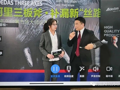 廣東省政府約談恒大并派工作組！房地產(chǎn)行業(yè)凜冬將至，防水人又該何去何從？