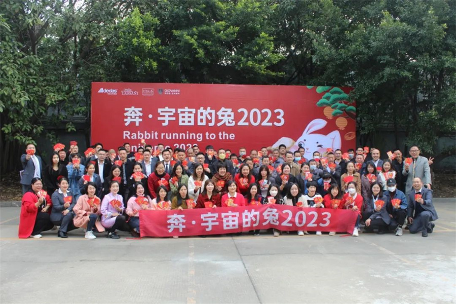 阿里大師藝術(shù)涂料開(kāi)工大吉——奔.宇宙的兔2023