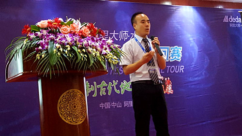 水漆招商經理胡建國政策講解 水漆招商經理胡建國政策講解