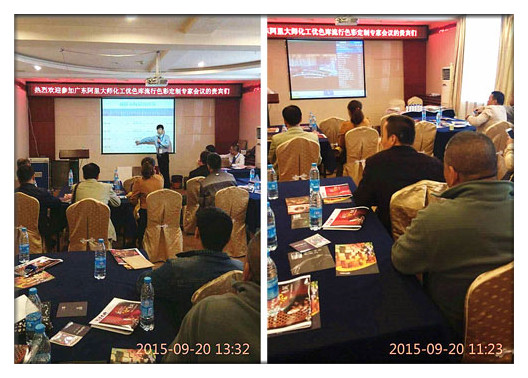 <a href='/agent.htm' class='keys' title='點(diǎn)擊查看關(guān)于涂料加盟的相關(guān)信息' target='_blank'>涂料加盟</a> <a href='/agent.htm' class='keys' title='點(diǎn)擊查看關(guān)于涂料加盟的相關(guān)信息' target='_blank'>涂料加盟</a>