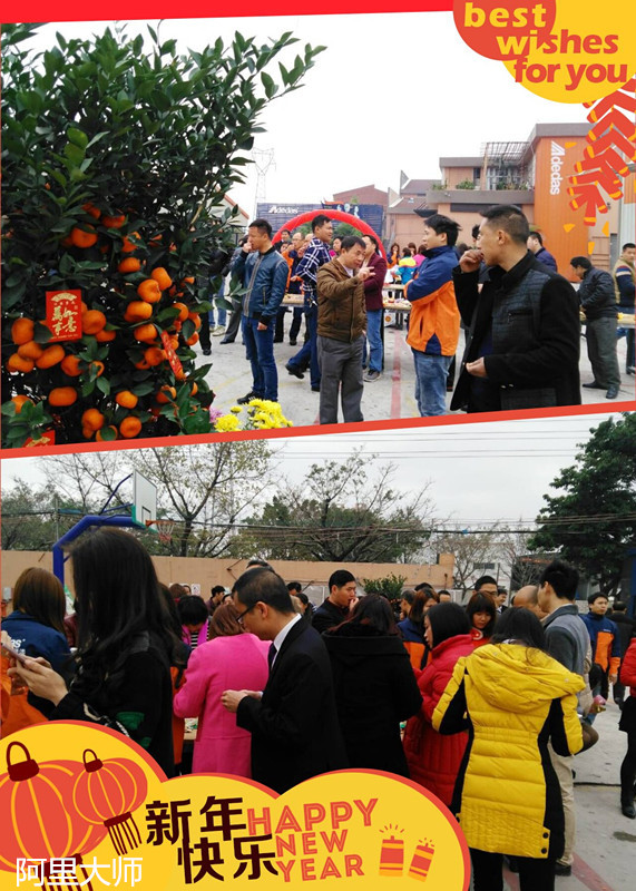 聊聊涂料廠家阿里大師的聰慧人 聊聊涂料廠家阿里大師的聰慧人