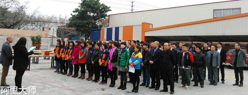 聊聊涂料廠家阿里大師的聰慧人 聊聊涂料廠家阿里大師的聰慧人