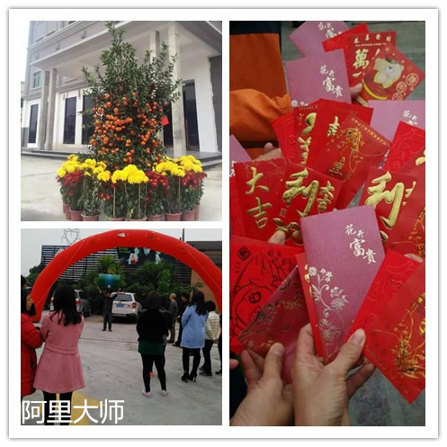 聊聊涂料廠家阿里大師的聰慧人 聊聊涂料廠家阿里大師的聰慧人