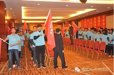 涂料廠家阿里大師精英NLP執(zhí)行智慧訓(xùn)練營之爆點(diǎn) 涂料廠家阿里大師精英NLP執(zhí)行智慧訓(xùn)練營之爆點(diǎn)