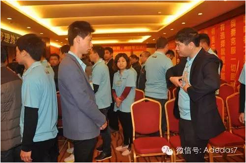 涂料廠家阿里大師精英NLP執(zhí)行智慧訓(xùn)練營之爆點(diǎn) 涂料廠家阿里大師精英NLP執(zhí)行智慧訓(xùn)練營之爆點(diǎn)