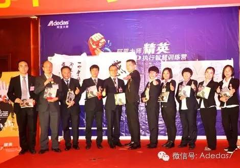 涂料廠家阿里大師精英NLP執(zhí)行智慧訓(xùn)練營之爆點(diǎn) 涂料廠家阿里大師精英NLP執(zhí)行智慧訓(xùn)練營之爆點(diǎn)