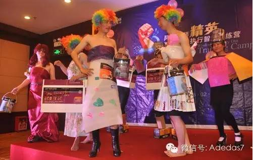 涂料廠家阿里大師精英NLP執(zhí)行智慧訓(xùn)練營之爆點(diǎn) 涂料廠家阿里大師精英NLP執(zhí)行智慧訓(xùn)練營之爆點(diǎn)