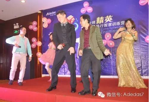 涂料廠家阿里大師精英NLP執(zhí)行智慧訓(xùn)練營之爆點(diǎn) 涂料廠家阿里大師精英NLP執(zhí)行智慧訓(xùn)練營之爆點(diǎn)