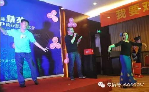 涂料廠家阿里大師精英NLP執(zhí)行智慧訓(xùn)練營之爆點(diǎn) 涂料廠家阿里大師精英NLP執(zhí)行智慧訓(xùn)練營之爆點(diǎn)