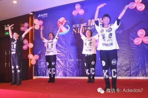 涂料廠家阿里大師精英NLP執(zhí)行智慧訓(xùn)練營之爆點(diǎn) 涂料廠家阿里大師精英NLP執(zhí)行智慧訓(xùn)練營之爆點(diǎn)