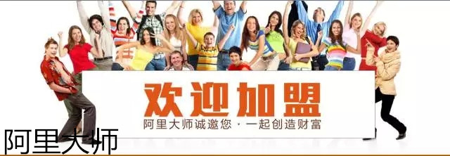 成熟的標(biāo)志——涂料廠家阿里大師大閱兵之3.15質(zhì)量篇 成熟的標(biāo)志——涂料廠家阿里大師大閱兵之3.15質(zhì)量篇