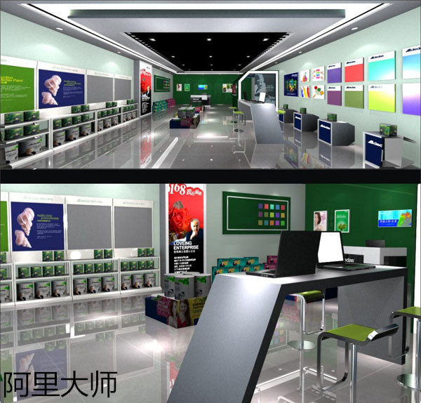 涂料廠(chǎng)家阿里大師:成熟的標(biāo)志 涂料廠(chǎng)家阿里大師:成熟的標(biāo)志