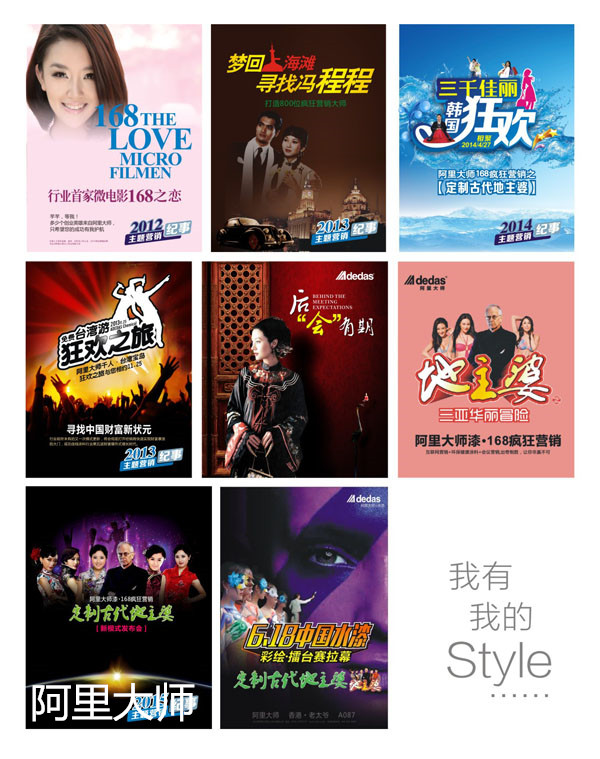 涂料廠(chǎng)家阿里大師:成熟的標(biāo)志 涂料廠(chǎng)家阿里大師:成熟的標(biāo)志