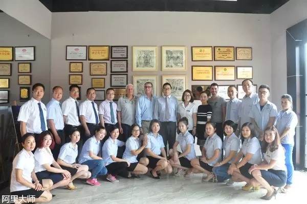 阿里大師 阿里大師