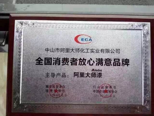 461141224200793217.jpg 461141224200793217.jpg