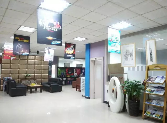 阿里大師 阿里大師