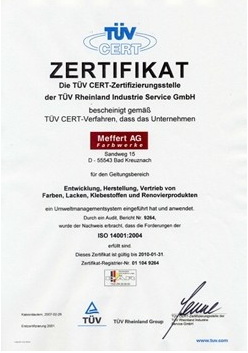 阿里大師水漆 阿里大師水漆