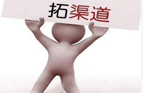 <a href='/agent.htm' class='keys' title='點擊查看關于涂料加盟的相關信息' target='_blank'>涂料加盟</a> <a href='/agent.htm' class='keys' title='點擊查看關于涂料加盟的相關信息' target='_blank'>涂料加盟</a>