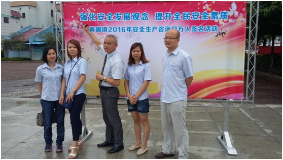 阿里大師 阿里大師