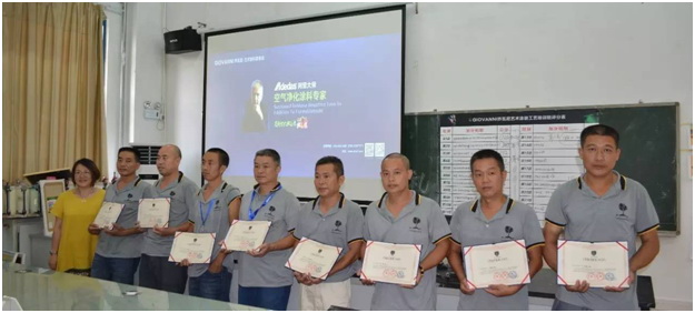 QQ圖片20160822171848.jpg QQ圖片20160822171848.jpg